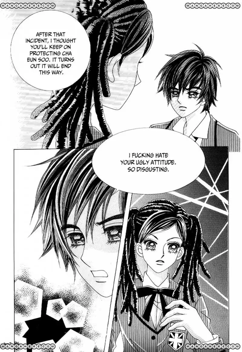 Boy of the Female Wolf Chapter 79 13